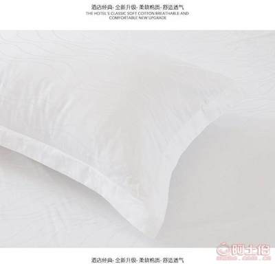 【新款高档酒店宾馆床上用品全棉牵典雅水波纹四件套厂家批发SJT02】东台市都爱纺织厂 - 产品库