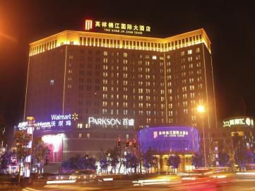 国庆住哪儿?(组图)_网易新闻中心