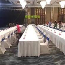 北京威尔金顿酒店用品厂 专注于桌布制造与普通货运的专业服务