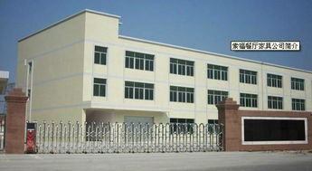 一呼百应 重新定义酒店行业数字化协同新生态